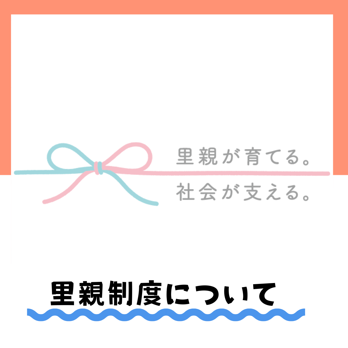 名称未設定 (1200 x 1200 px) (6)