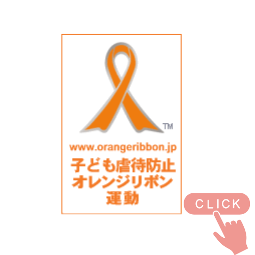 見出しを追加 (6)